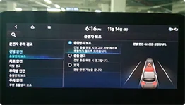 전방충돌경고장치 사진1매